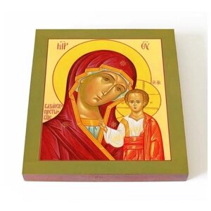 Казанская икона Божией Матери (лик № 028), печать на доске 14,5*16,5 см
