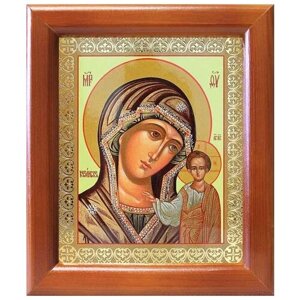 Казанская икона Божией Матери (лик № 109), в деревянной рамке 12,5*14,5 см