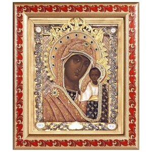 Казанская Ярославская икона Божией Матери, рамка с узором 19*22,5 см