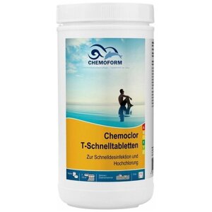 Кемохлор Т-быстрорастворимые таблетки 20 г (стаб, 50%БСХ 1 кг уп6 0504101