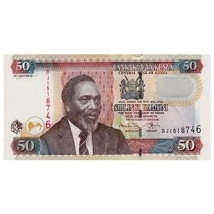 Кения 50 шиллингов 2004-10 г «Караван и памятник в Мамбаса» UNC