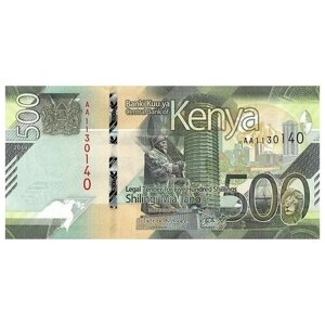 Кения 500 шиллингов 2019 г. Лев UNC