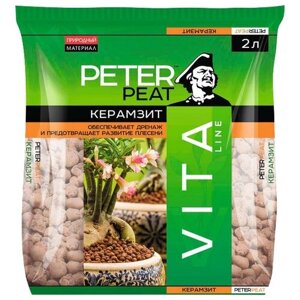 Керамзит (дренаж) PETER PEAT Vita Line фракция 5-10 мм коричневый, 2 л, 0.5 кг, 5 шт.