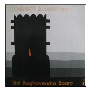 Kishori Amonkar - Shri Raghavendra Baaro / Винтажная виниловая пластинка / LP / Винил