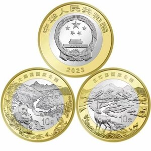 Китай набор юбилейных монет 10 юань 2023 г. в, Национальные парки, состояние UNC (без обращения), в капсуле