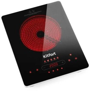 Kitfort Инфракрасная плита КТ-153, 2000 Вт, 1 конфорка, 4 программы, чёрная/серебро