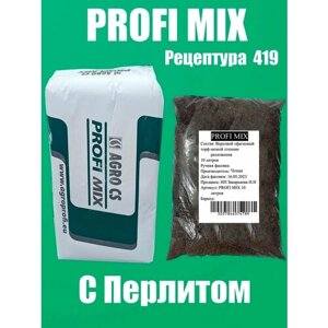 (Классман рецептура 419) Profi Mix 419 10 литров