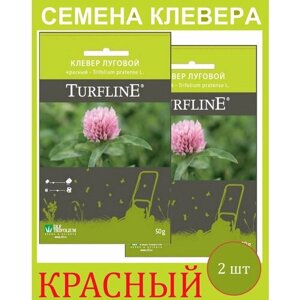Клевера Семена сидерата Красного Лугового для газона Trifolium Protense L TURFLINE DLF 0.1 кг (0,05 кг. 2 упаковки)