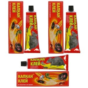 Клей Капкан 135 гр (3 шт) - используют для отлова мышей и мух.