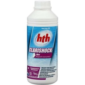 Коагулянт шок жидкий hth CLARISHOCK, 1 л