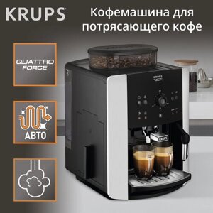 Кофемашина Krups EA8118 Arabica RU, черный/серебристый