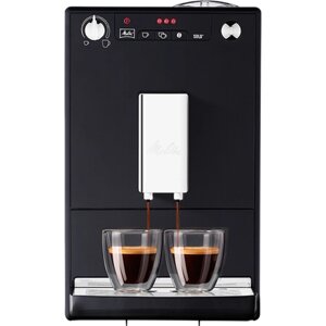 Кофемашина melitta caffeo E 950-544 (EU)