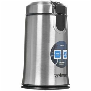 Кофемолка Zelmer ZCG7425 серебристый
