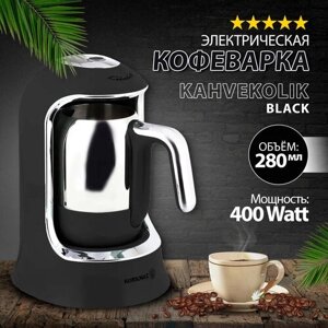 Кофеварка для кофе по-турецки KORKMAZ KAHVEKOLIK, цвет Black, 280мл