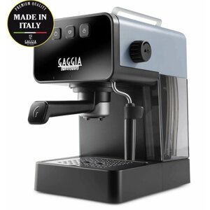 Кофеварка рожковая Gaggia Espresso Deluxe Storm Grey EG2111/64