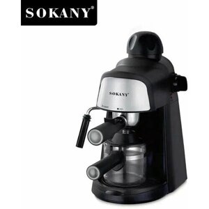 Кофеварка sokany SK-6810
