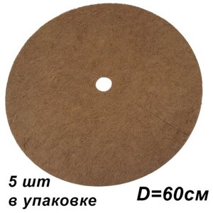 Кокосовый круг приствольный Мульчаграм 60 см 5 шт