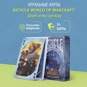 Коллекционные Игральные карты Bicycle World of Warcraft Wrath of the Lich King / Гнев Короля Лича