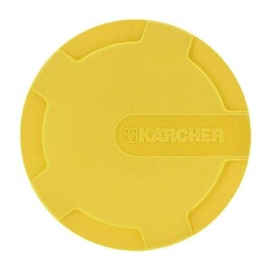 Колпак колеса для мойки KARCHER K 7.20 MX T250 (1.034-854.0)