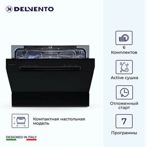 Компактная посудомоечная машина настольная DELVENTO VBP6701 / 6 комплектов / 7 программ / Active сушка / черный / класс А+половинная загрузка