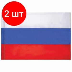 Комплект 2 шт, Флаг России, 90х135 см, карман под древко, упаковка с европодвесом, 550021