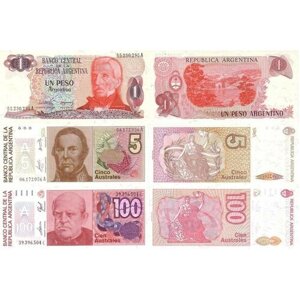 Комплект банкнот Аргентины, состояние UNC (без обращения), 1983-1985 г. в.