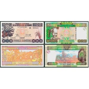 Комплект банкнот Гвинеи, состояние UNC (без обращения), 2015 г. в.