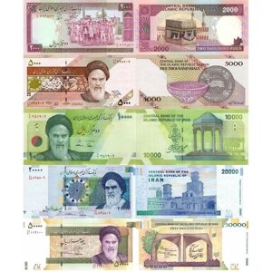 Комплект банкнот Ирана, состояние UNC (без обращения), 1986-2018 г. в.