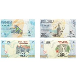 Комплект банкнот Мадагаскара, состояние UNC (без обращения), 2017 г. в.