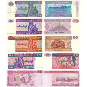 Комплект банкнот Мьянма, состояние UNC (без обращения), 1994-2019 г. в.