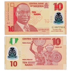 Комплект банкнот Нигерии, состояние UNC (без обращения), 2018-2021 г. в.
