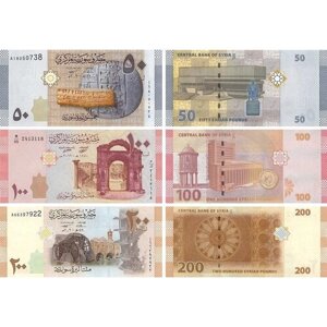 Комплект банкнот Сирии, состояние UNC (без обращения), 2009-2019 г. в.
