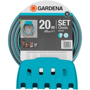 Комплект для полива GARDENA Classic (18005-20.000.00), 1/2", 20 м