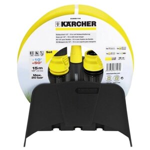 Комплект для полива KARCHER комплект со шлангом, держателем для шланга и соединителями, 1/2", 15 м