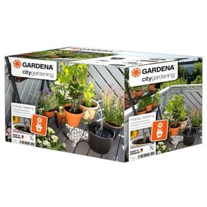 Комплект для полива в выходные дни Gardena