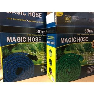 Комплект для полива XHOSE Magic Hose (с распылителем), 3/4"19 мм), 30 м