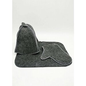 Комплект для сауны 3ПР шапка+коврик+рукавица "CLASSIC GRAY" П/шерсть "бацькина БАНЯ"