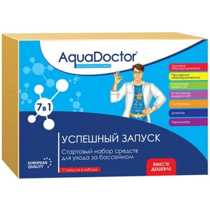 Комплект химии для бассейна до 20 куб. м AquaDoctor 7 в 1