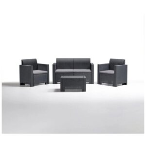 Комплект мебели BICA NEBRASKA 2 Set (диван, 2 кресла и стол), венге
