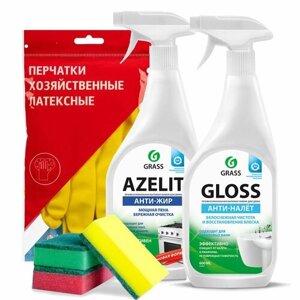 Комплект по уходу за кухней и ванной: Чистящее средство Azelit, 600 мл + Чистящее средство Gloss, 600 мл + перчатки + губки для мытья 3шт