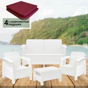 Комплект садовой мебели Set 2+1+1+Сt+подушки бордового цвета