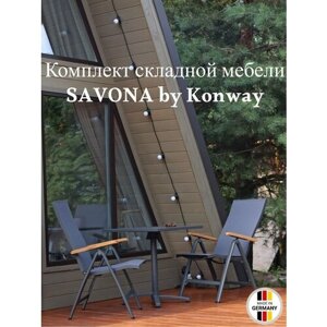 Комплект складной садовой мебели Konway "Savona"