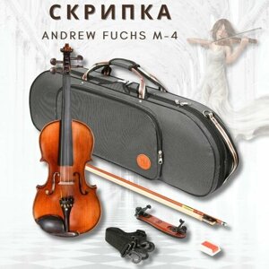 Комплект Скрипка ANDREW FUCHS M-4 размер 4/4 цвет матовый натуральный, облегченный кейс "Луна", смычок, мостик и канифоль