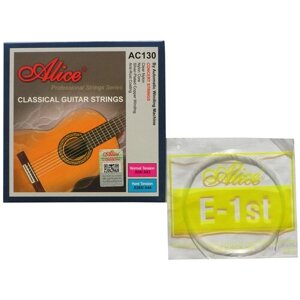 Комплект струн для классической гитары Alice AC130-N + дополнительно 1-я струна, нейлон, посеребренная медь