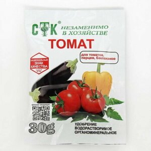 Концентированное удобрение для подкормки томатов, перцев и баклажанов, 30 г, 5 шт.