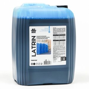 Концентрированное средство для биотуалетов CleanBox Latrin