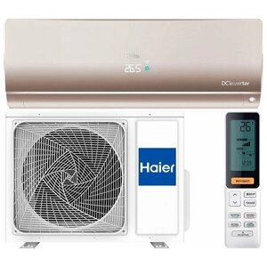 Кондиционер haier flexis AS50S2sf1FA-G / 1U50S2sj2FA inverter