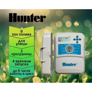Контроллер систем полива Hunter X2-801-E на 8 зон, наружный