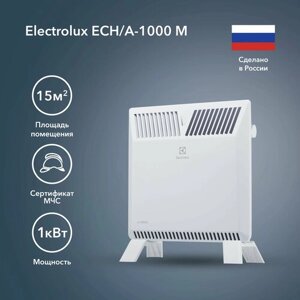 Конвектор электрический Electrolux ECH/A-1000 M
