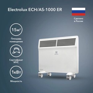 Конвектор электрический Electrolux ECH/AS -1000 ER